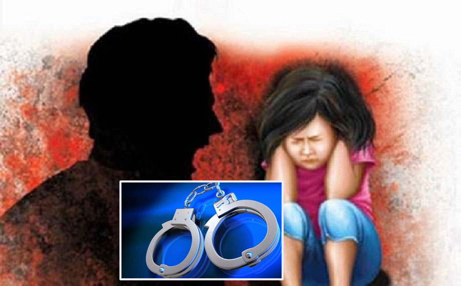 child rape_arrest news karobar