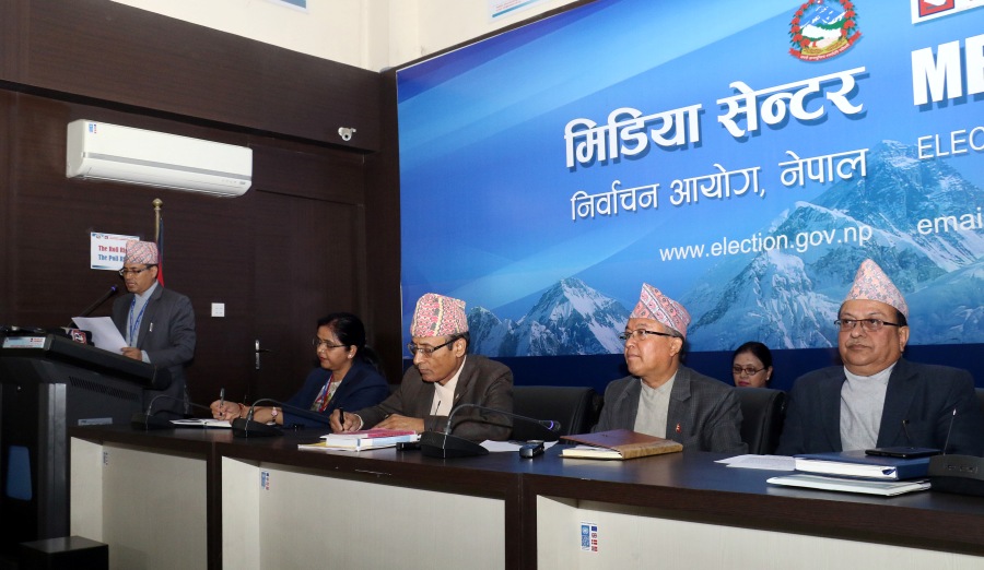 ‘प्रदेश प्रमुखको नियुक्तिको विषय निर्वाचन आचारसंहितामा छैन’
