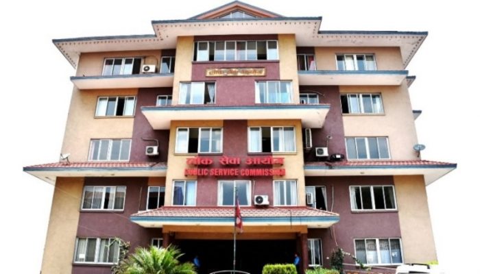 लोकसेवा आयोगले माग्यो ठूलो संख्यामा कर्मचारी (सूचीसहित)