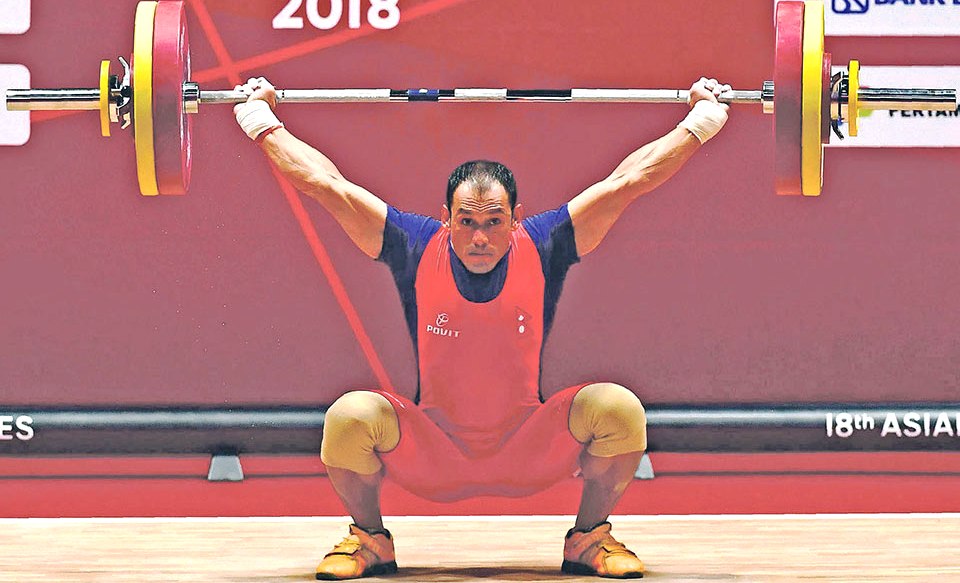 kamal badahur adhikari