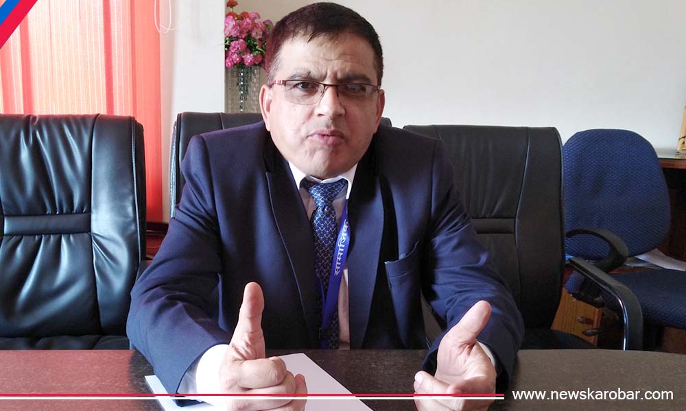 सातै प्रदेशमा कार्यक्रम गर्दै सामाजिक सुरक्षा कोष