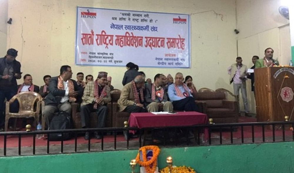 mahar-newskarobar