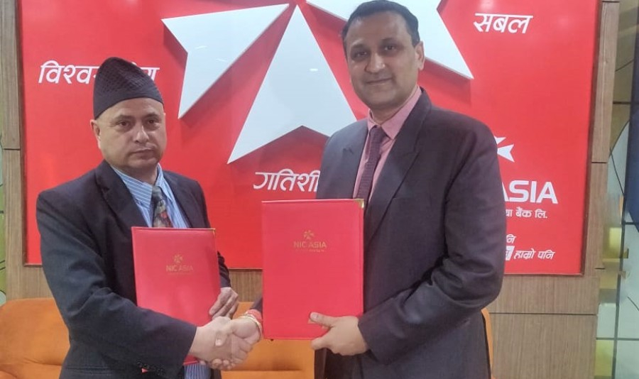 United Insurance & NIC ASIA agreement