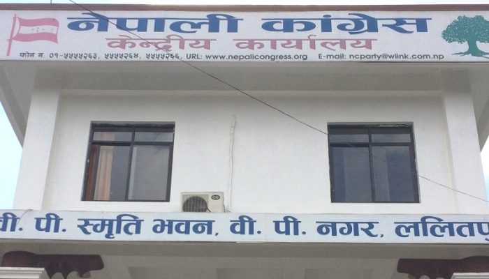 ‘सामाजिक सञ्जाल व्यवस्थापन निर्देशिकाले सरकारको नियतमाथि गम्भीर प्रश्न उब्जियो’