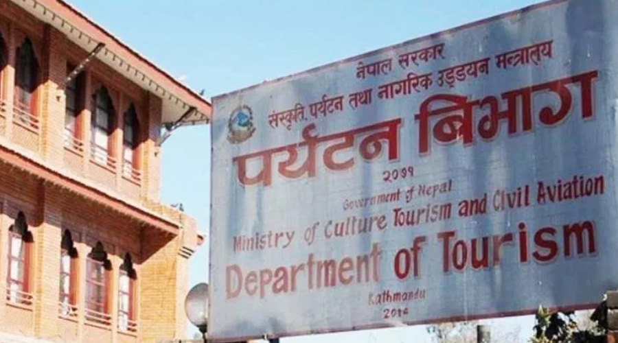 department of tourism