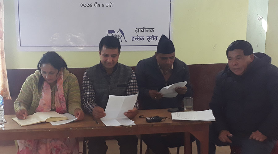insec-surkhet