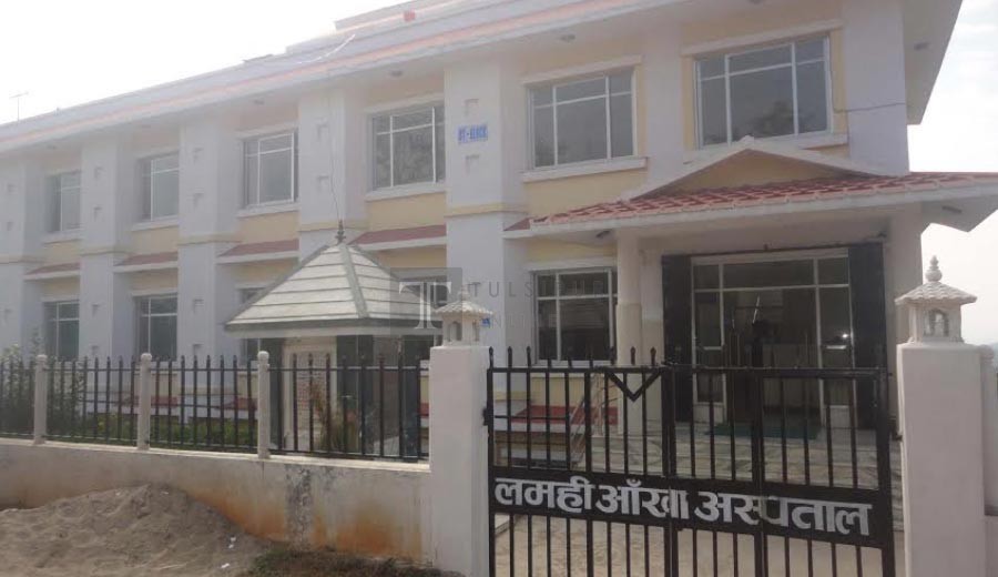 lamahi-eye-hospital