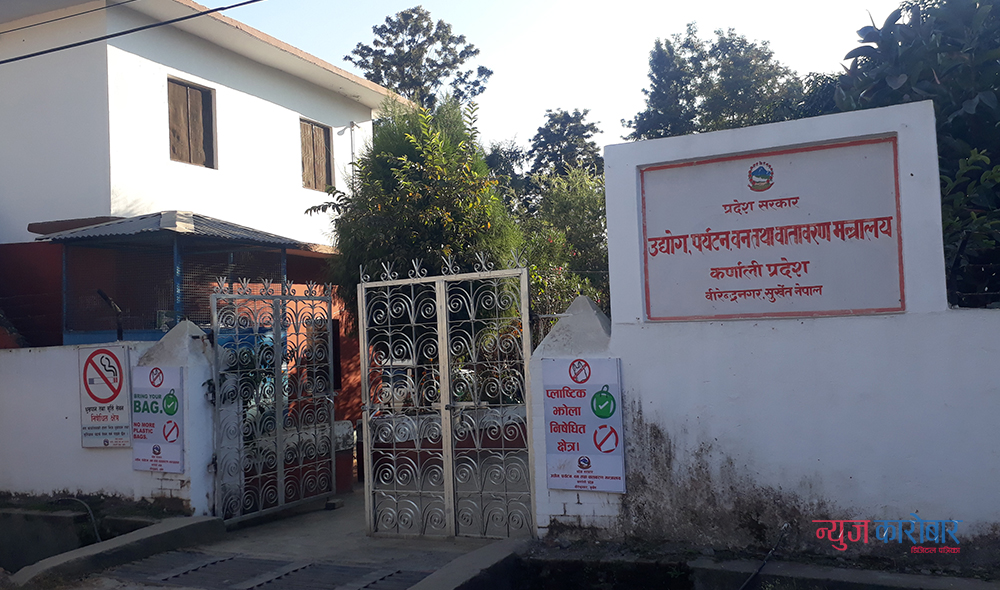 ministry-karnali