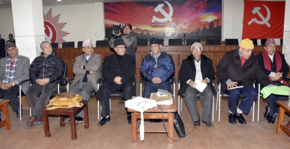 ncp_sc_meeting