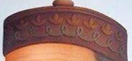भानुभक्तीय टोपी निर्माण गर्न अनुदान
