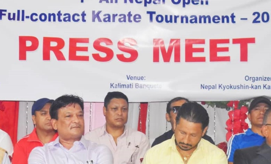 क्योकुसिन कान प्रतियोगिता पुस २९ देखि