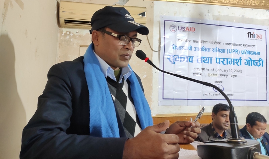 कानुन बनाएर पनि मानवअधिकार हननका घटना बढे : सुन्दर विश्वकर्मा