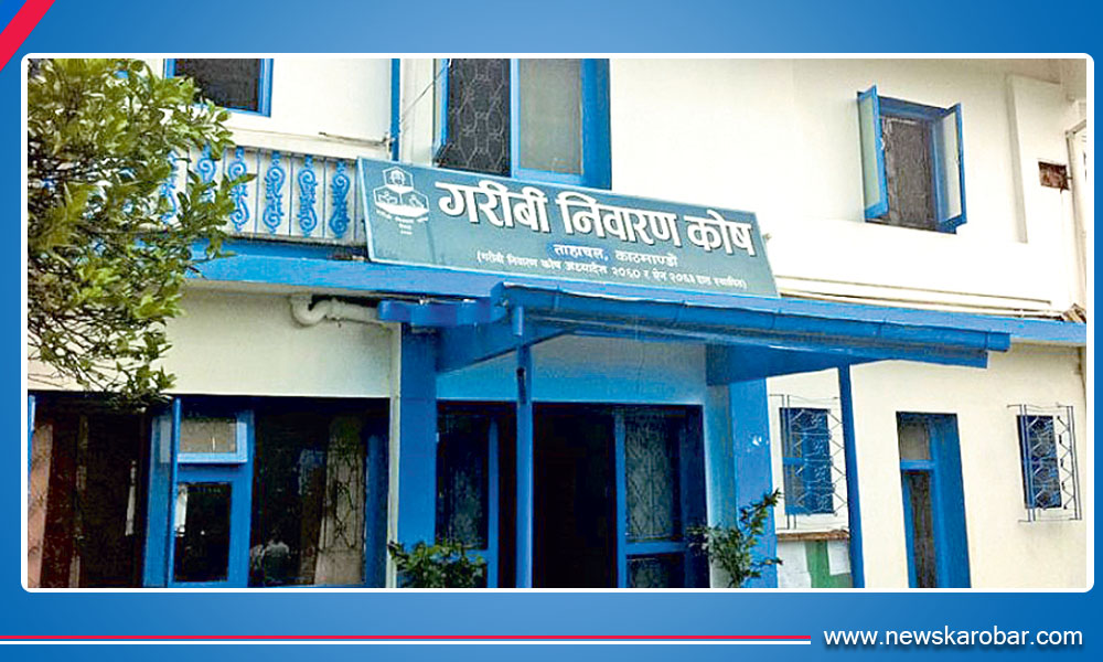 समृद्धिका नाराले गरिबी निवारण ओझेलमा