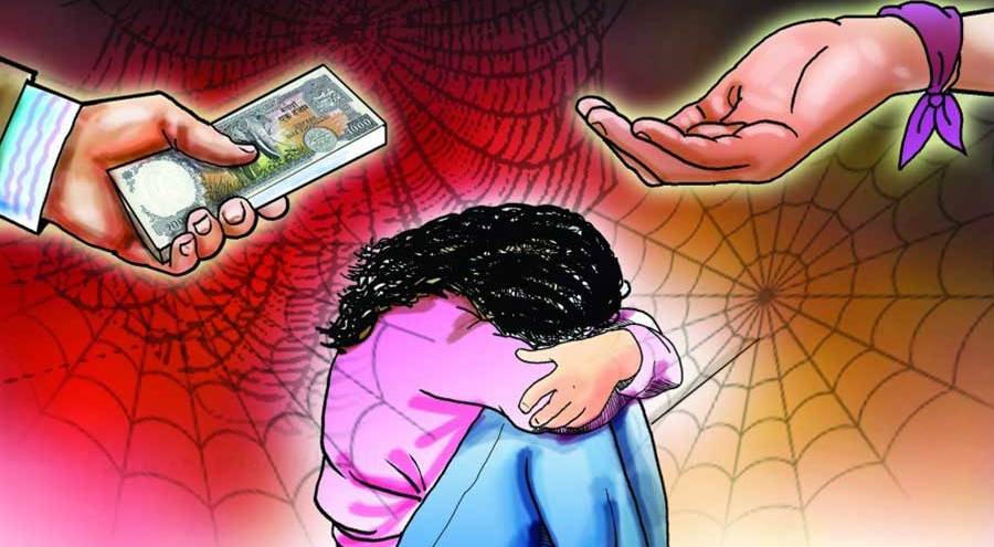 मानव बेचबिखन तथा ओसारपसार नियन्त्रणसम्बन्धी विधेयकमा छलफल
