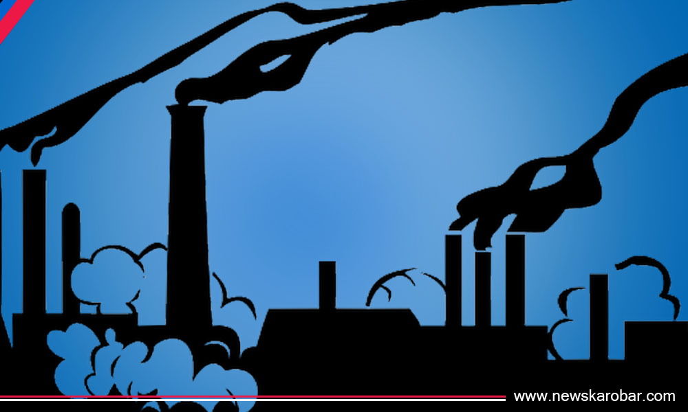 Industry_Newskarobar