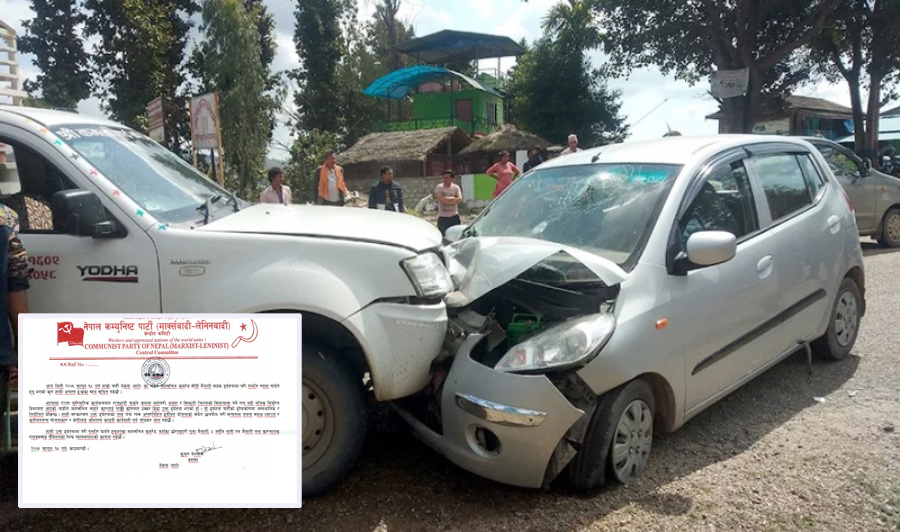 mainali accident_bigyapti