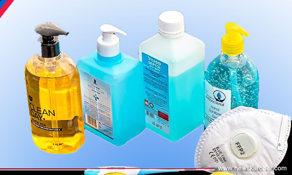 Sanitizer_NewsKarobar