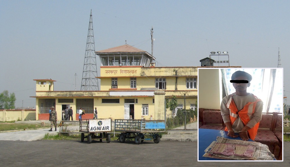अवैध ३ लाख भारुसहित भारतीय युवक पक्राउ