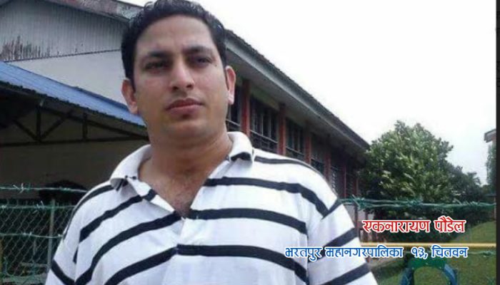 साउदीबाट युवाको पत्र‑ आलोचना कोरोनाको गर्नु नि ! सरकारको किन गर्नु ?