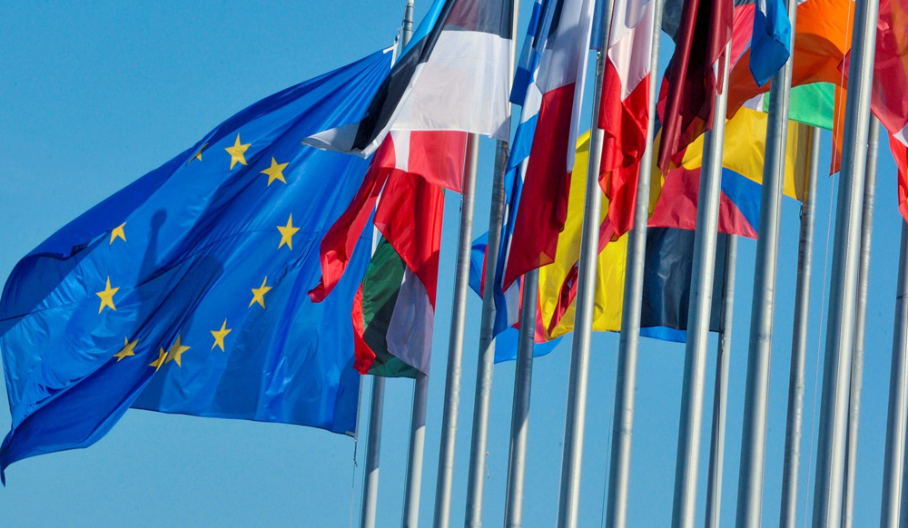 european union_news karobar