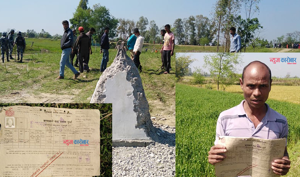 लालपुर्जा नेपाली, जग्गा भारतमा