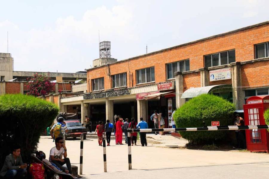 कोरोनाबाट शिक्षण अस्पताल महाराजगञ्जमा उपचार गराइरहेका ७६ वर्षीय पुरूषको मृत्यु