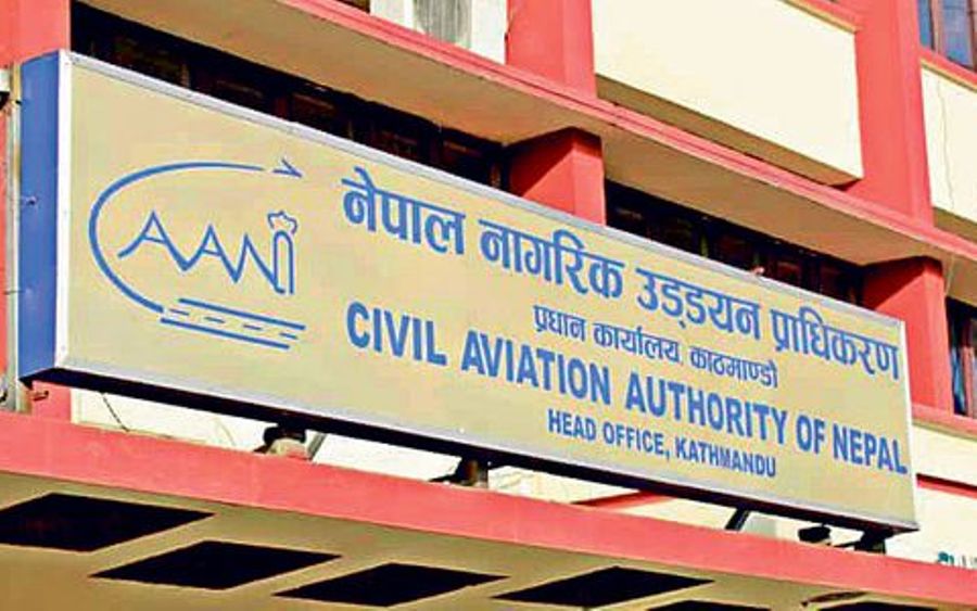 मौसम सफा नभइ उडान अनुमति नदिने प्राधिकरणको निर्णय