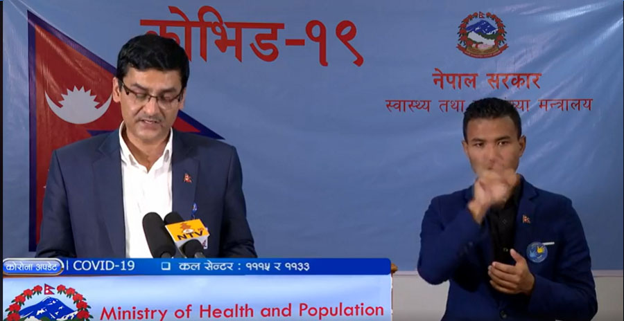 Dr Biksah Devkota