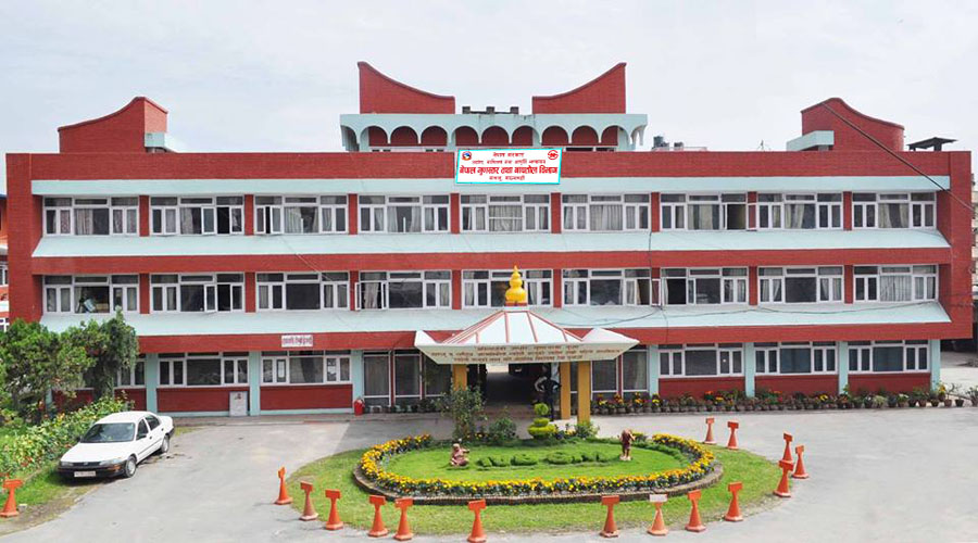 Gunasatar_NewsKarobar