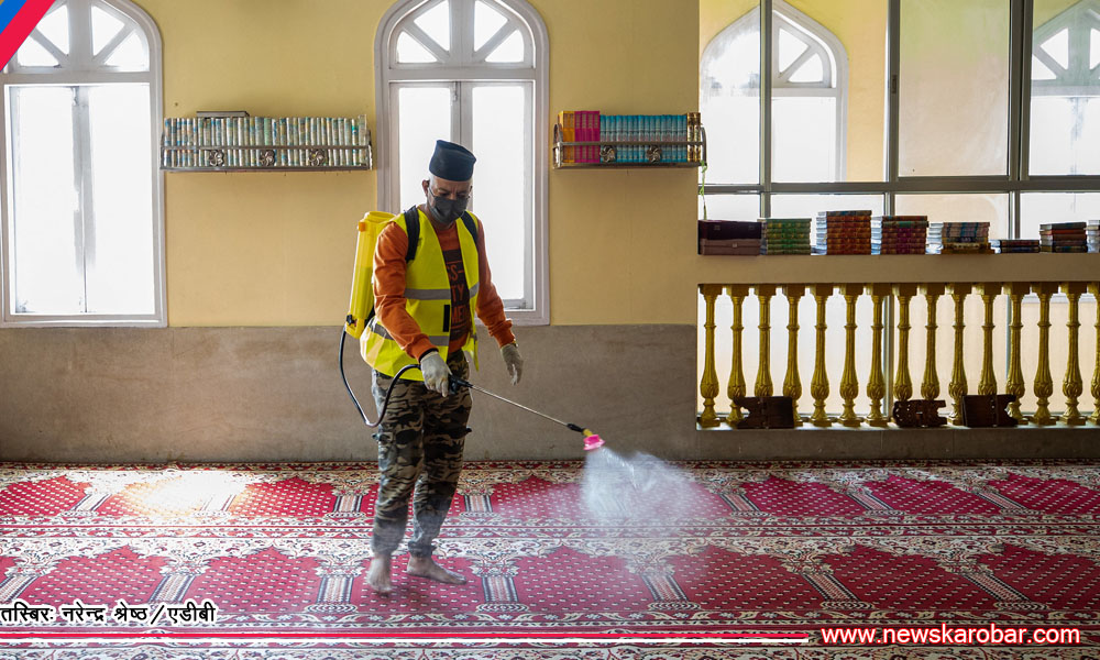 Spray_NewsKarobar