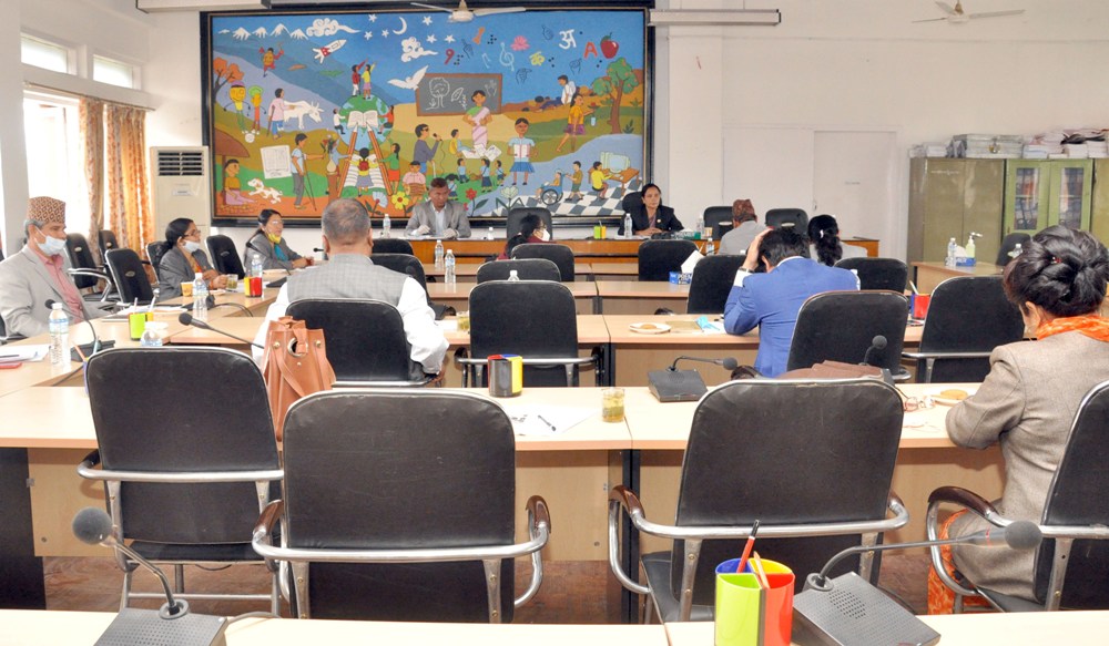 अन्तर्राष्ट्रिय सम्बन्ध समितिको वार्षिक प्रतिवेदन सार्वजनिक हुँदै