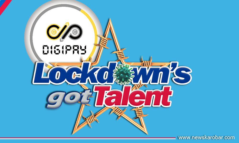DigiPay_NewsKarobar
