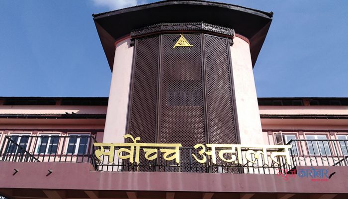 कक्षा ११ : सर्वोच्च पेसी सार्दै, विद्यार्थी‑शिक्षक फैसला कुर्दै
