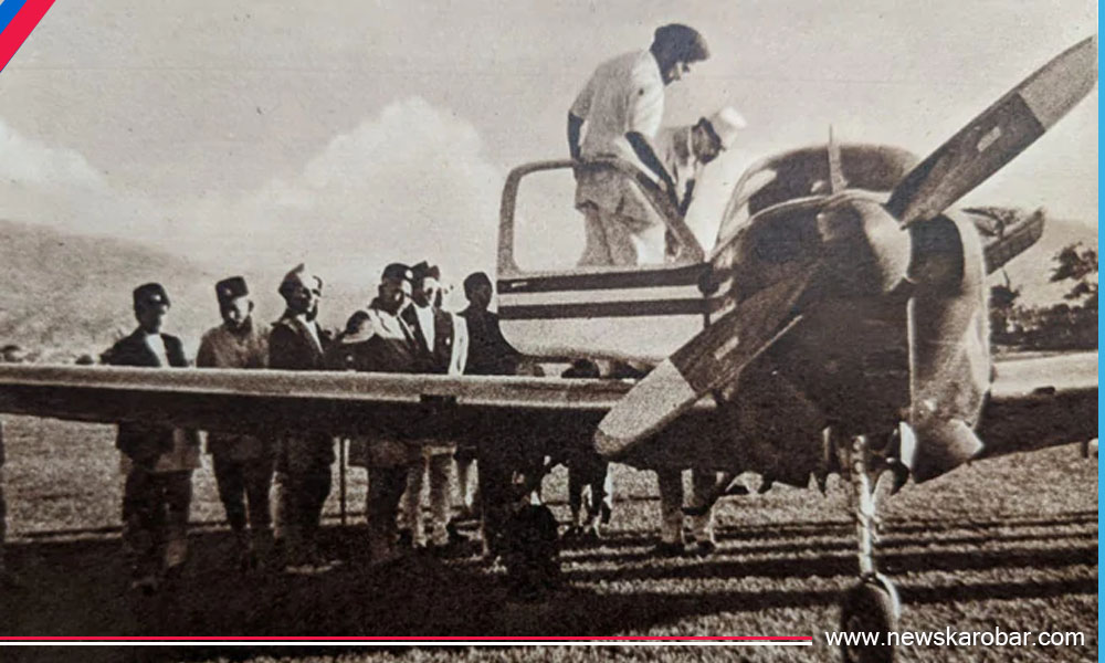 First Flight_NewsKarobar