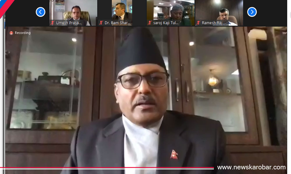 Governer_NewsKarobar