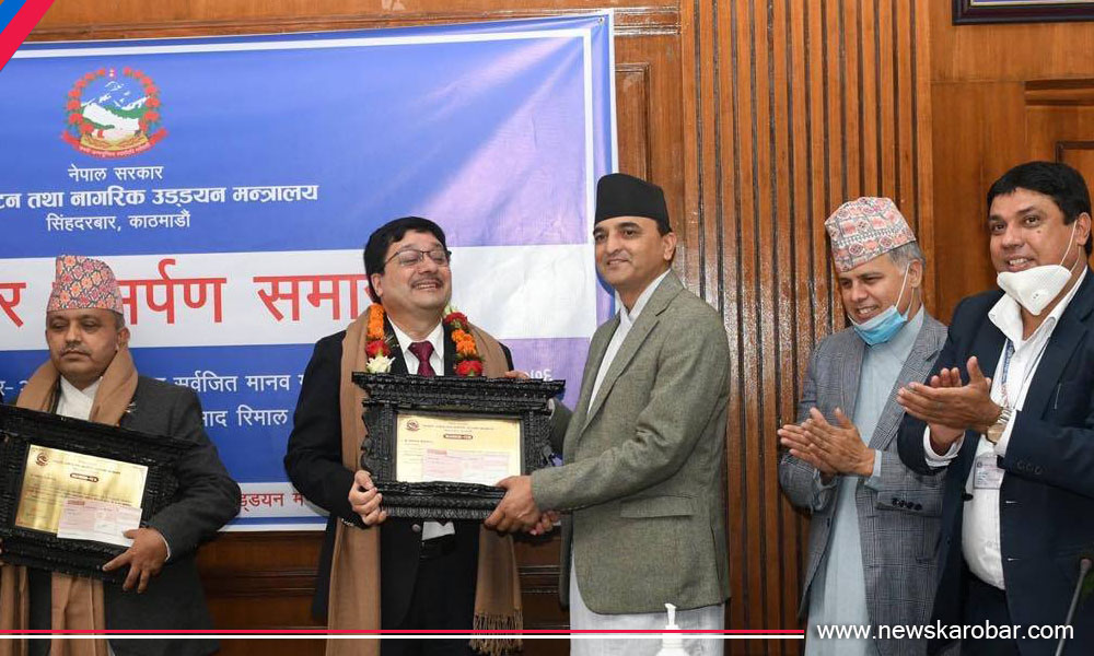Pursakar_NewsKarobar