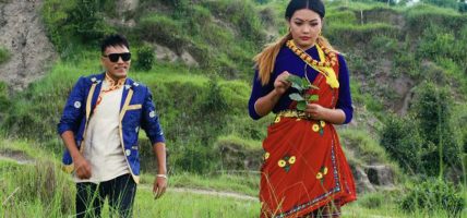 अमिर दोङ र पुर्णिमा अभिनित ‘एला लीला’ सार्वजनिक (भिडियोसहित)
