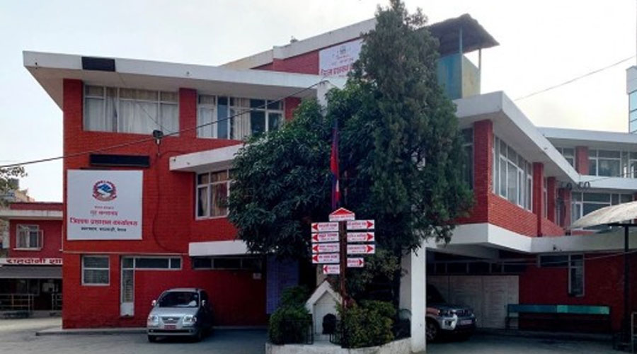 CDO Office