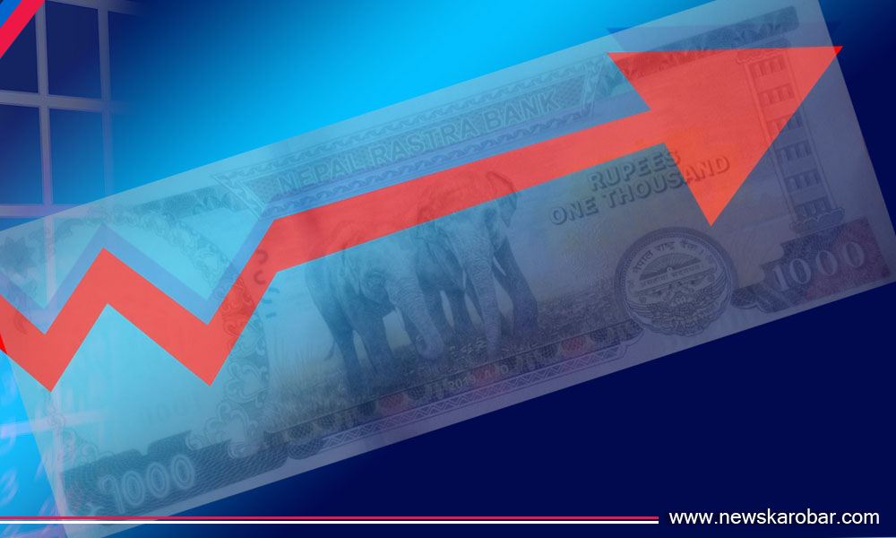 Deposit_NewsKarobar