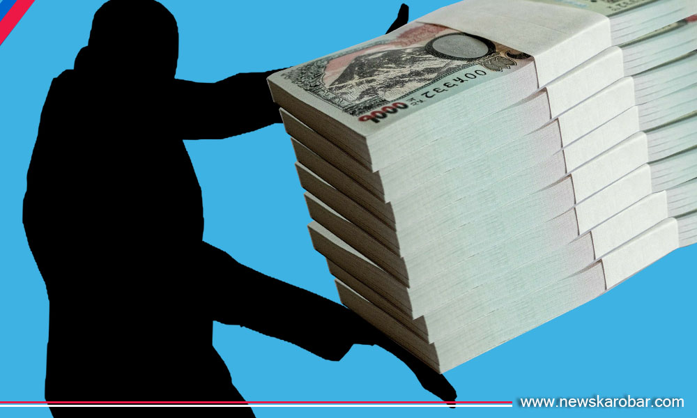 Money_NewsKarobar