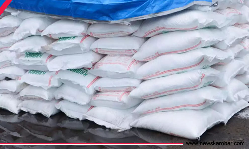 Urea_NewsKarobar