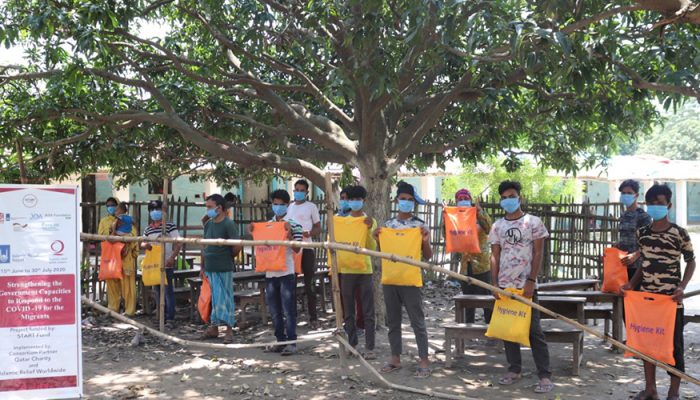 कतार च्यारिटी र इस्लामिक रिलिफद्वारा  क्वारेन्टिन सेन्टरमा  स्वास्थ्य सामग्री वितरण