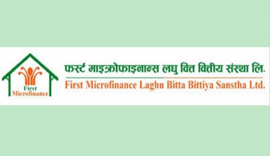 फर्स्ट माइक्रोफाइनान्सको लाभांश घोषणा, बोनस र नगद कति ?
