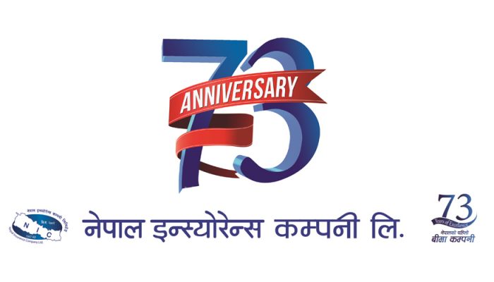 नेपाल इन्स्योरेन्सको ७३औं वार्षिकोत्सव सम्पन्न, सात जना कर्मचारी सम्मानित