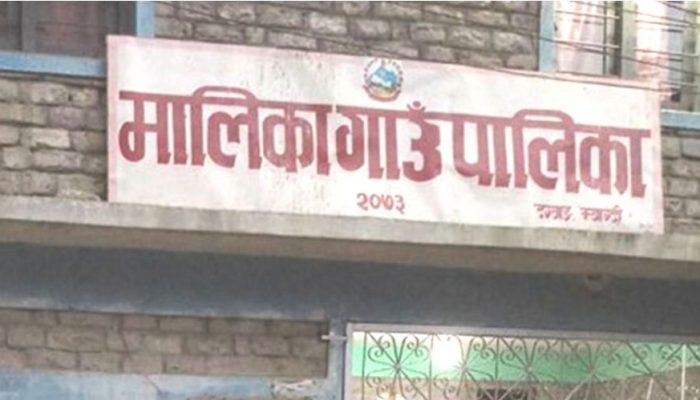 मालिका गाउँपालिकाका २० बस्ती स्थानान्तरण गर्न सिफारिस