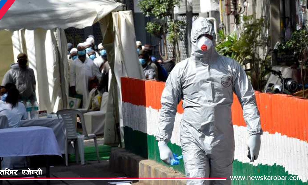 India_NewsKarobar