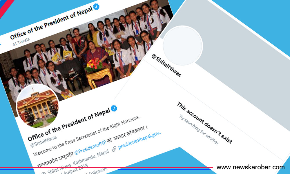 Twitter_NewsKarobar