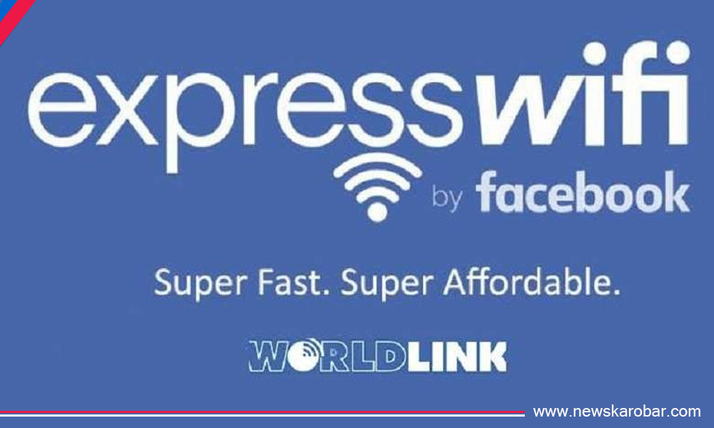 Wlink_Facebook_NewsKarobar