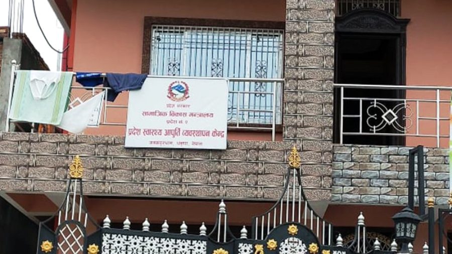 पीसीआर मेसिन र भेन्टिलेटर थप्ने प्रदेश २ सरकारको तयारी