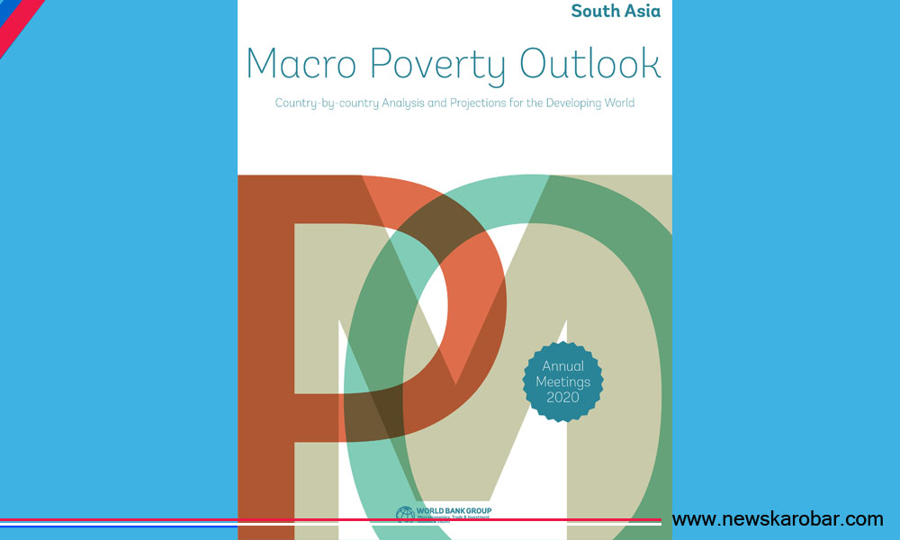 poverty_NewsKarobar